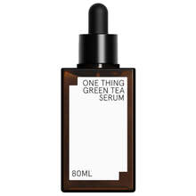 Green Tea Serum - Upokojujúce pleťové sérum
