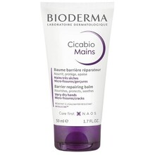 Cicabio Mains Repairing Balm Damaged Hands - Vyživující balzám na ruce