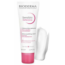 Sensibio Defensive Active Soothing Cream - Zklidňující krém