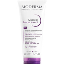 Cicabio Soothing Protective Cleansing Balm - Upokojujúci a ochranný čistiaci balzam
