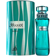 Tanseeq Blue EDP
