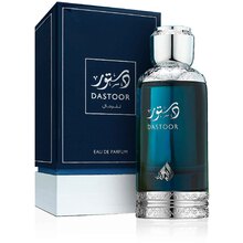 Dastoor Lil Rijal EDP