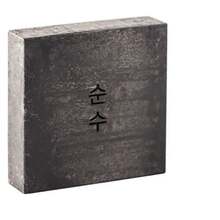 BBO-SONG Charcoal & Willow Purifying Cleansing Bar - Čistiace mydlo na tvár
