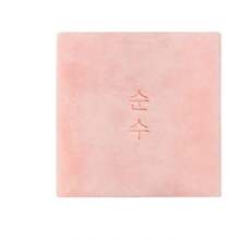 TO-DAK Calamine & Oatmeal Soothing Cleansing Bar - Tuhá čistiaca starostlivosť na tvár
