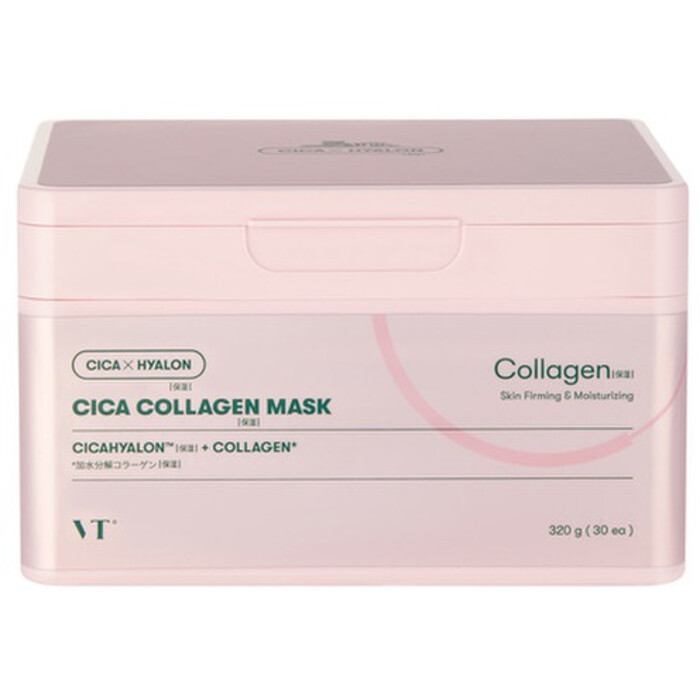 Cica Collagen Mask ( 30 ks ) - Zpevňující masky na obličej