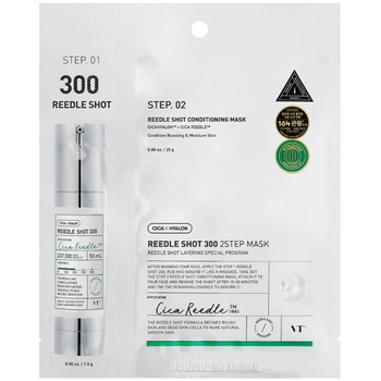 Reedle Shot 300 2 Step Mask - Dvoufázová pleťová maska se zpevňujícím účinkem