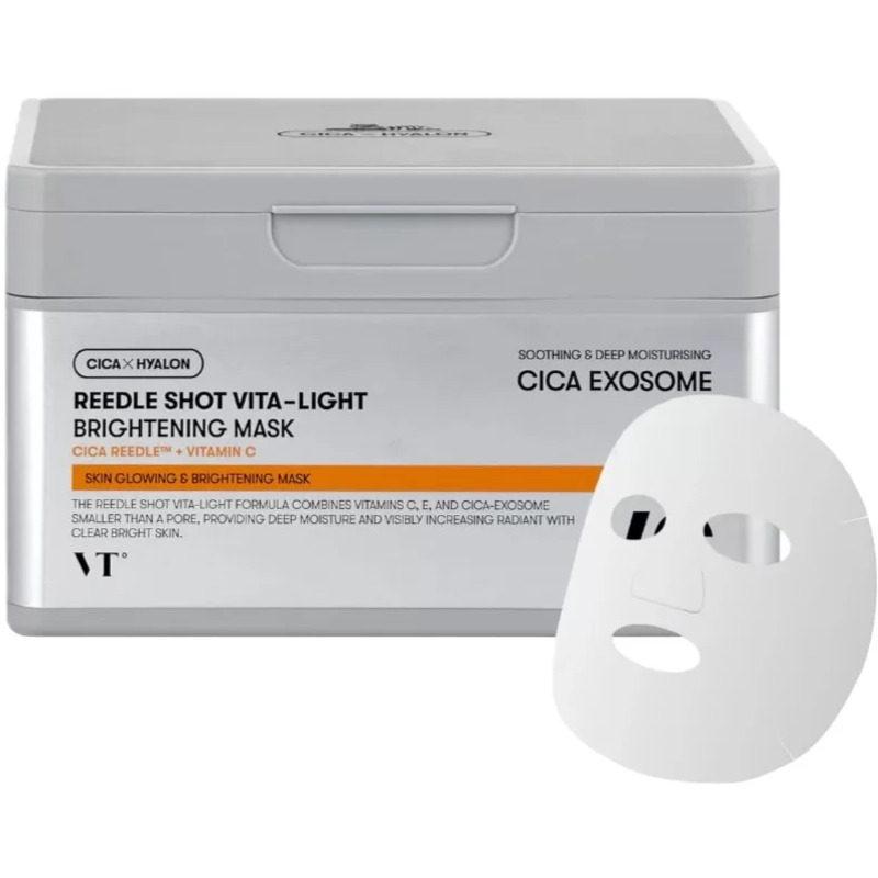 Cica Care Vita-Light Brightening Mask ( 30 ks ) - Rozjasňující plátýnková maska s vitaminem C
