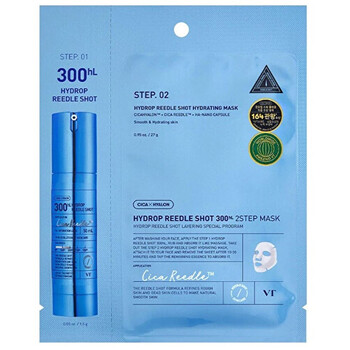 Hydrop Reedle Shot 300hl Sheet Mask - Pleťová maska