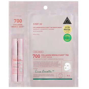 Collagen Reedle Shot 700 Sheet Mask - Pleťová maska