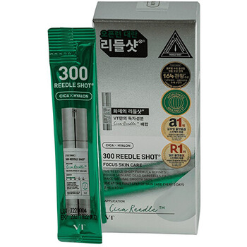 Reedle Shot 300 Face Serum Set - Dárková sada