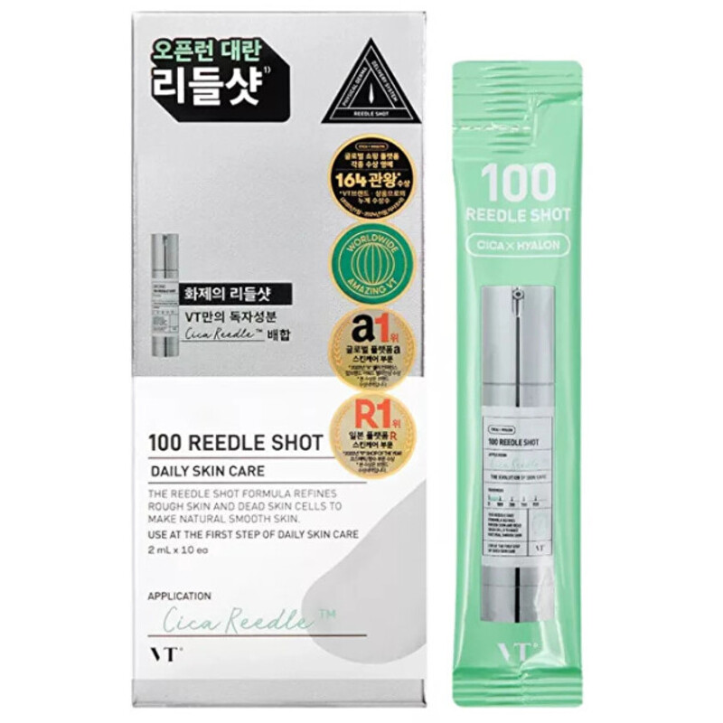 Reedle Shot 100 Serum Set - Dárková sada