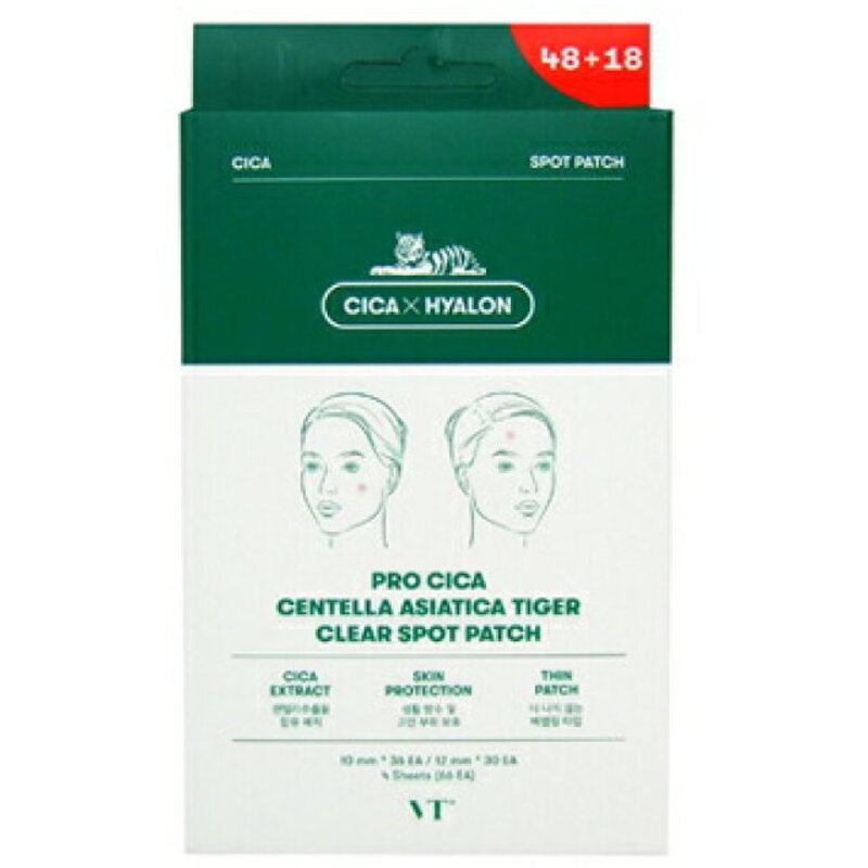 Pro Cica Centella Asiatica Tiger Clear Spot Patch - Zklidňující náplasti na pupínky ( 66 ks )