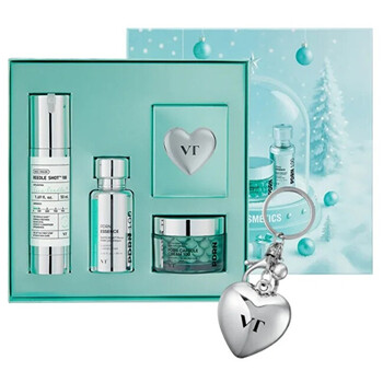 Shining Holiday Edition Set - Dárková sada