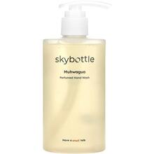 Muhwagua Hand Wash - Tekuté mydlo na ruky
