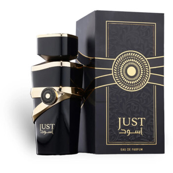 Just Aswad EDP