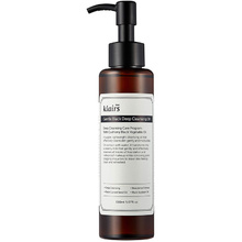 Gentle Black Deep Cleansing Oil - Hloubkově čisticí olej pro mastnou pleť