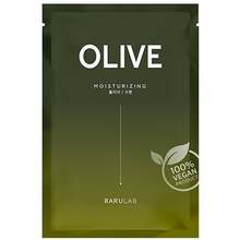 Olive Moisturizing Vegan Mask - Čistiaca pleťová maska
