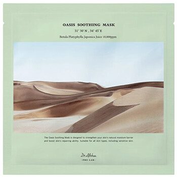 Oasis Soothing Mask - Zklidňujicí pleťová maska