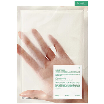 Cushion Veil Calming Mask ( 4 x  35 g ) - Zklidňující pleťová maska
