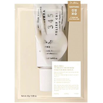 345 Relief Cream Mask - Zklidňující plátýnková maska