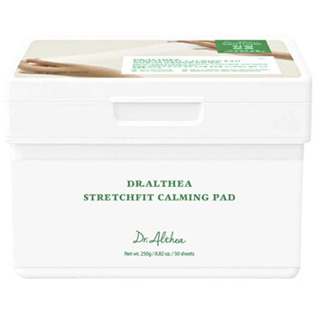 Stretchfit Calming Pad - Zklidňující tonizační polštářky ( 50 ks )