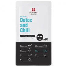 Daily Wonders Detox and Chill Mask - Detoxikačná maska
