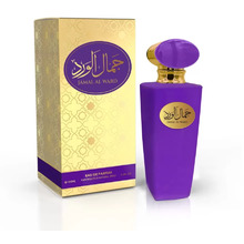 Jamal Al Ward EDP
