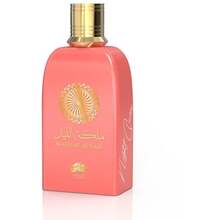 Malikat Al Lail EDP