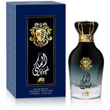 Royal EDP