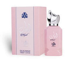 Abyat EDP
