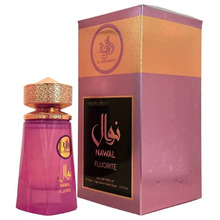 Nawal Fluorite EDP