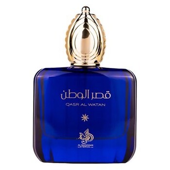 Qasr Al Watan EDP