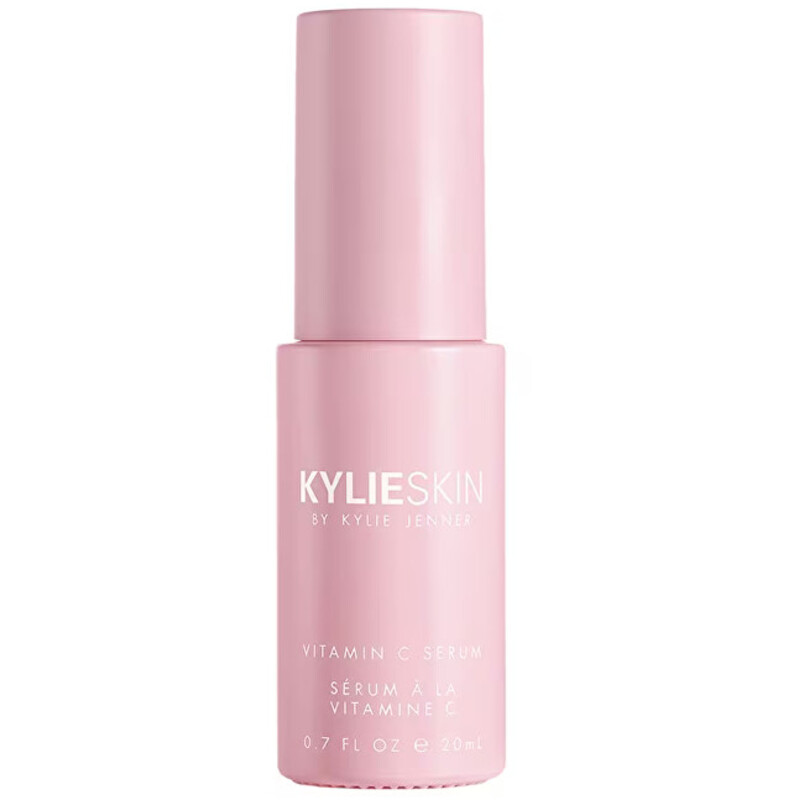 Vitamin C Serum - Pleťové sérum s vitamínem C