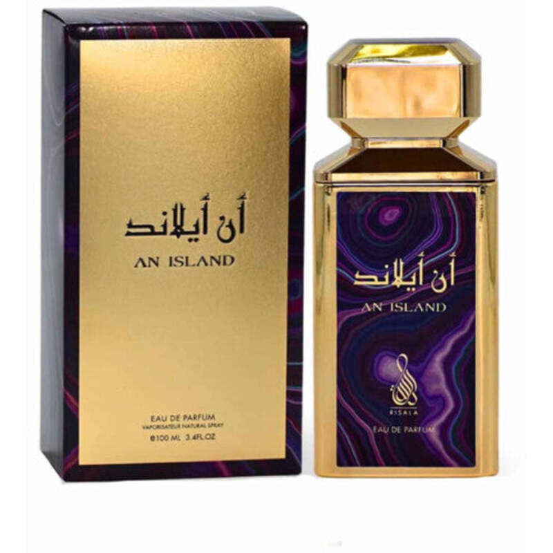 An Island EDP