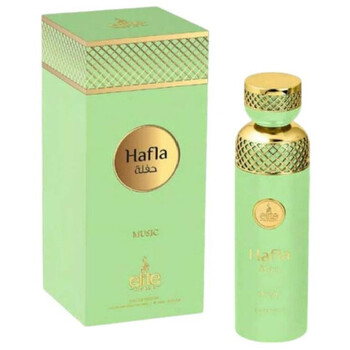 Hafla Music EDP