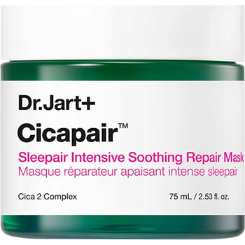 Cicapair Sleepair Intensive Soothing Repair Mask - Noční pleťová maska