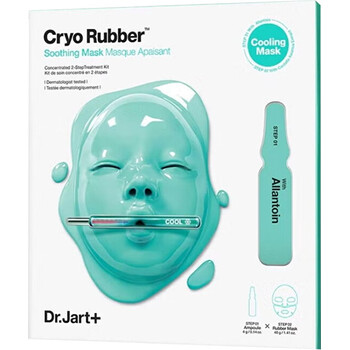Cryo Rubber Soothing Mask - Zklidňující pleťová maska 