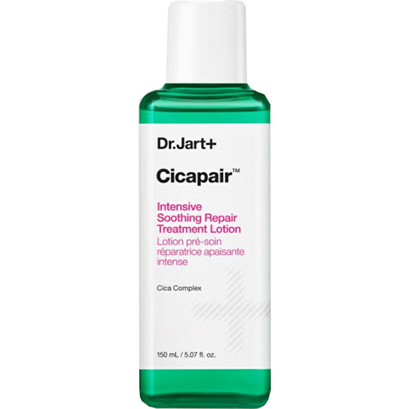 Cicapair Intensive Soothing Repair Treatment Lotion - Zklidňující pleťová voda