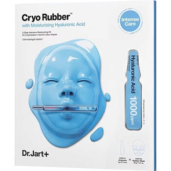 Cryo Rubber Moisture Mask - Hloubkově hydratační pleťová maska 