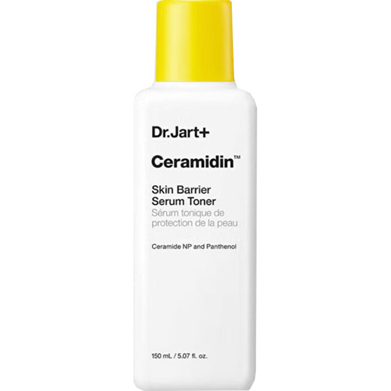 Ceramidin Skin Barrier Serum Toner - Hydratační pleťové tonikum