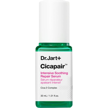 Cicapair Intensive Soothing Repair Serum - Zklidňující pleťové sérum