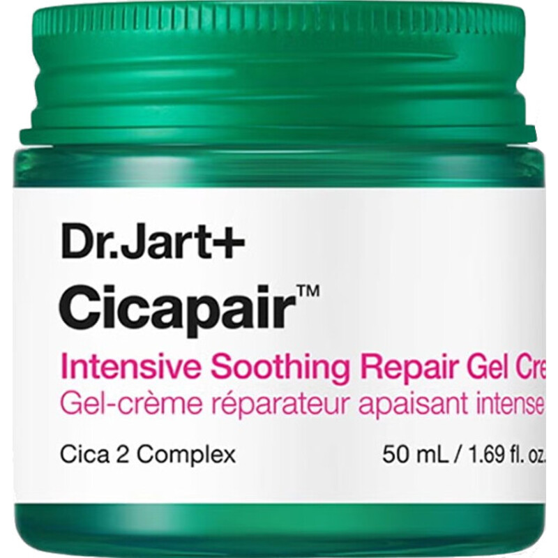 Cicapair Intensive Soothing Repair Gel Cream - Zklidňující pleťový gelový krém