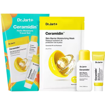 Ceramidin Set - Dárková sada hydratační pleťové péče