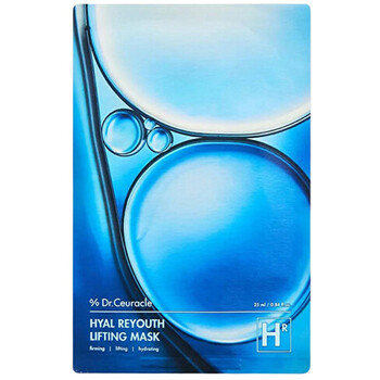 Hyal Reyouth Lifting Mask - Hydratační liftingová maska