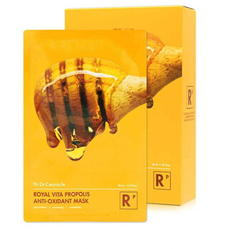 Royal Vita Propolis Antioxidant Mask - Antioxidační platýnková maska