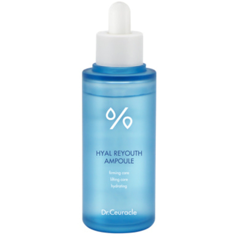 Hyal Reyouth Ampoule - Pleťové sérum