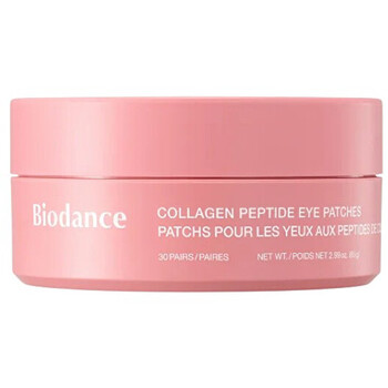 Collagen Peptide Eye Patches - Hydrogelové polštářky pod oči ( 60 ks )