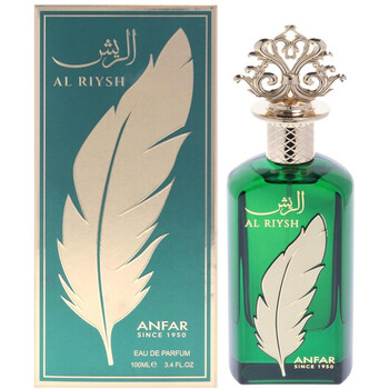 Al Riysh EDP