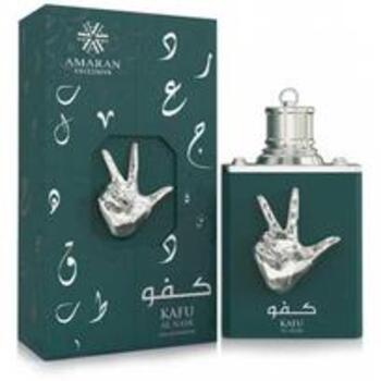 Kafu Al Nasar EDP
