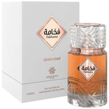 Fakhama Unlimited EDP

